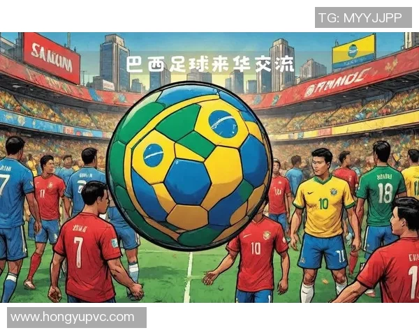 巴西与葡萄牙足球对决历史回顾与未来展望