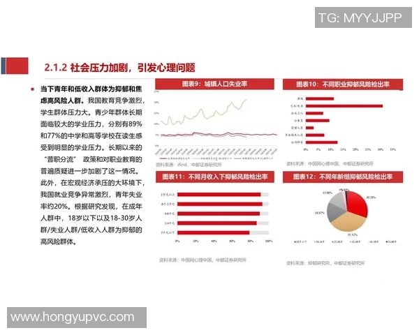 德雷克莱夫利二世的篮球之路与未来发展潜力解析